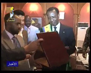 DERNIER JT ARABE 07-10_00-55-29