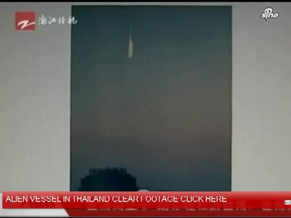 ufo china airport closure