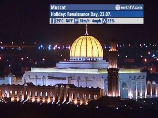 Los Angeles - USA, Avignon - France, Hong Kong SAR - China, New York - USA, Muscat - Oman, London - United Kingdom, Lugano - Ticino - Switzerland