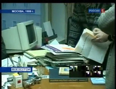 4 CIA Include Hanssen Case Figure & 10 SVR Spies Exchange