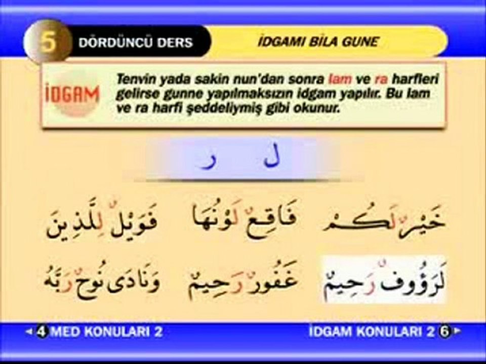 Tecvid Dersleri İdgam-ı Bila Gunne