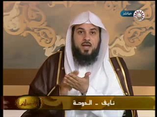 فتوى كيف أنصح غير المسلم إلى الإسلام