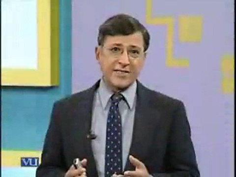 Urdu Physics Lecture About Quantum Mechanics