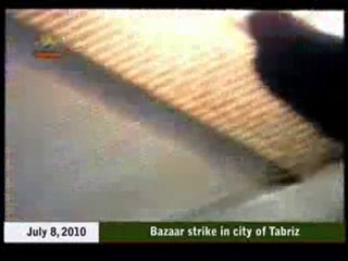 Bazaars go on strike in Iran - July 8, 2010