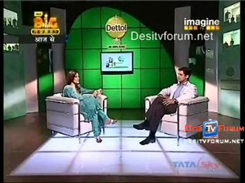 Dettol Surakshit Parivar - 10th July 2010 - pt1