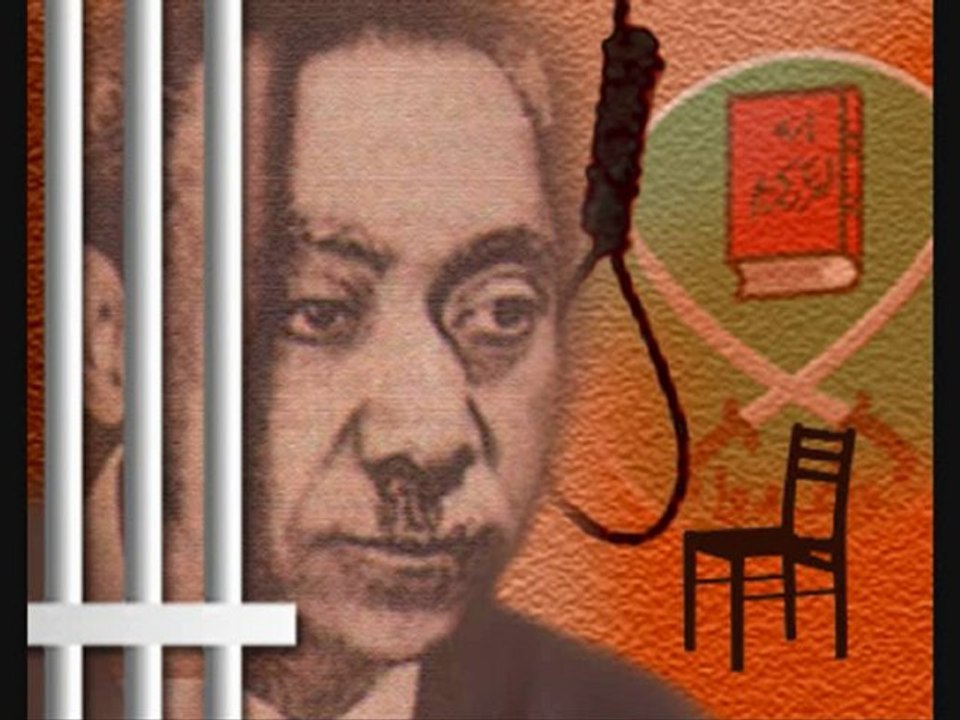 1 الشيخ كشك يروي قصة اعدام الشهيد سيد قطب