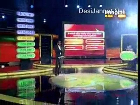 Big Money - 10th july 10 pt5