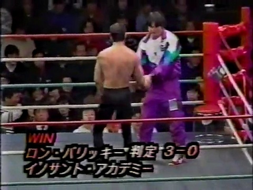 Shooto Reconquista 1 (1 18 97) Pt. 3