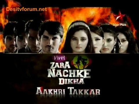 Zara Nach Ke Dikha - 10th July 2010 - pt1