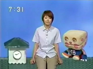 sakusaku  2003.05.05「妻夫木君ニュース！」初登場健康先生　Psycho le Cemu　1/4