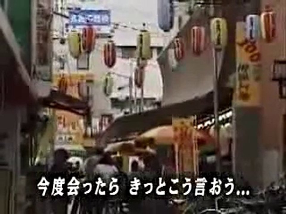 sakusaku 伊勢原のうた