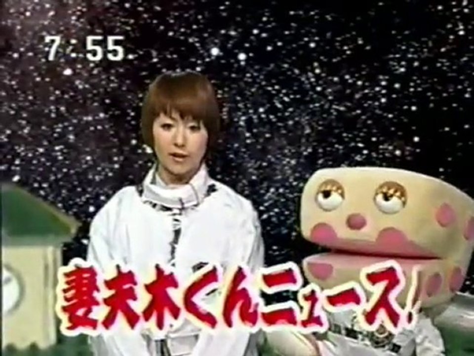 sakusaku  2003.05.05「妻夫木君ニュース！」初登場　健康先生　Psycho le Cemu　4/4