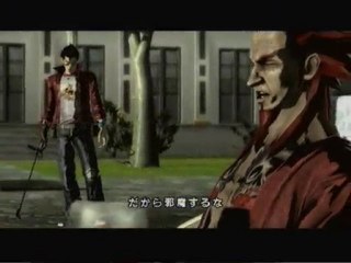 2eme aperçu No more heroes (PS3)