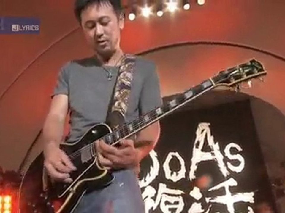 Do As Infinity - Ai no Uta (Legendado em Portugues)