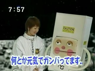 sakusaku  2003,05,15 「カエラはドジ？ この動物は何でSHOW！｣　4/4