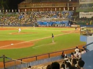 Basball game in Taichung, Taiwan