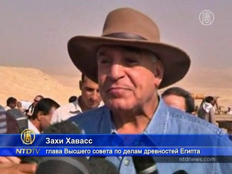 Обнаружены древние гробницы чиновника и его сына