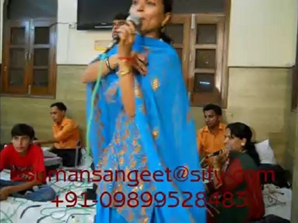 LADIES SANGEET & MEHANDI RAAT by: Ekta ji 'Suman"