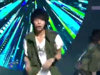 D-NA - Stumble Stumble {Ocean}