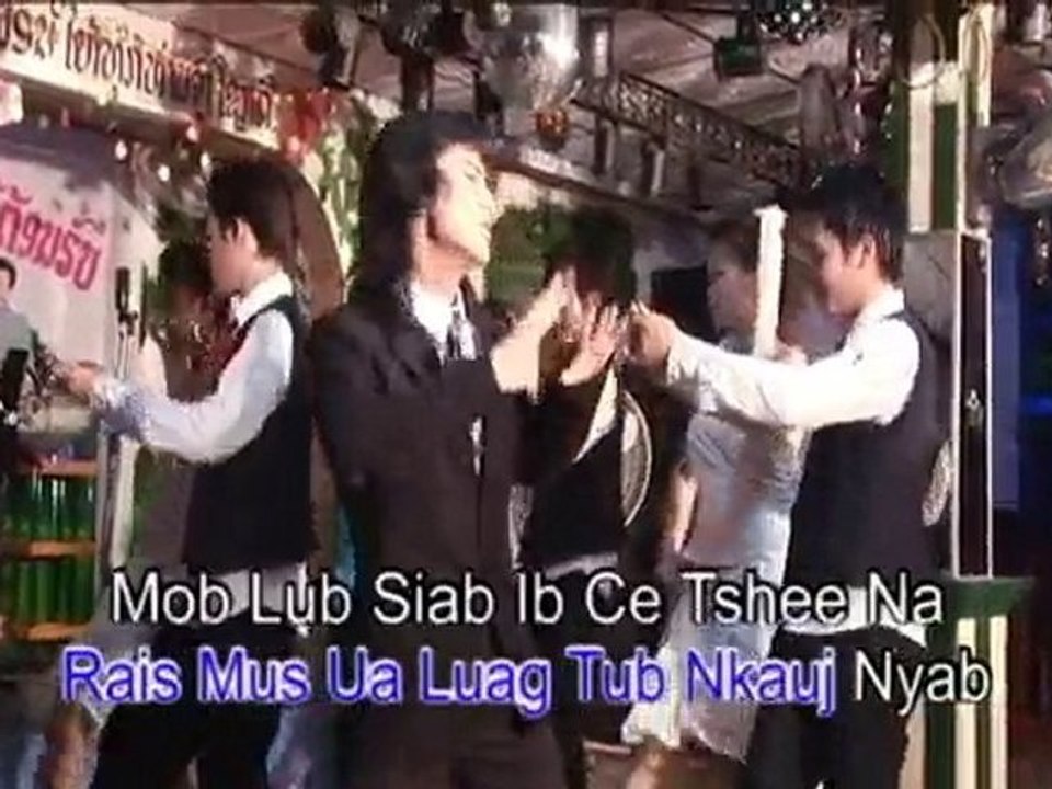 Paj Sua Lauj & Nraug Nas Lis-Txoj Kev Cia Siab