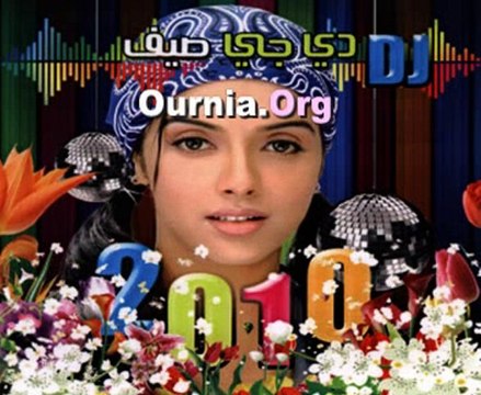 Saber El Robae- Ya Aghla Ournia.Org صابر الرباعي-يا اغلى