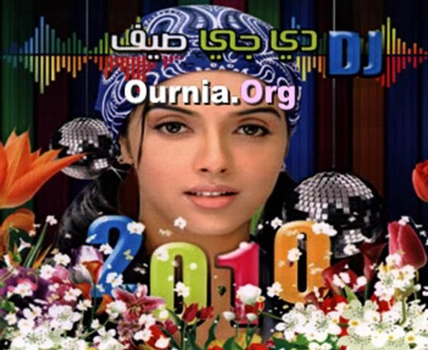 عاصي الحلاني - ندرا عليا Ournia.Org