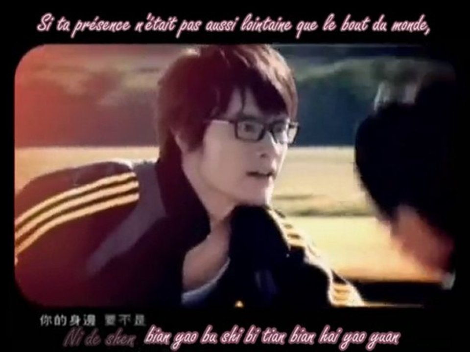 [Kehai-Studio] S.H.E - Ai Shang Ni