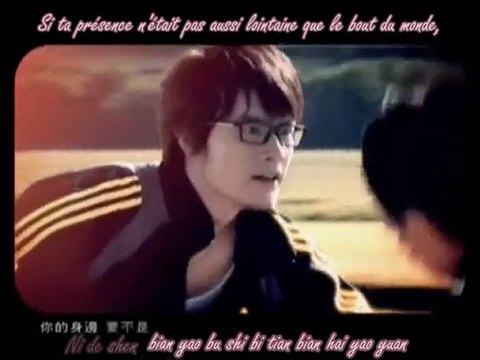 [Kehai-Studio] S.H.E - Ai Shang Ni