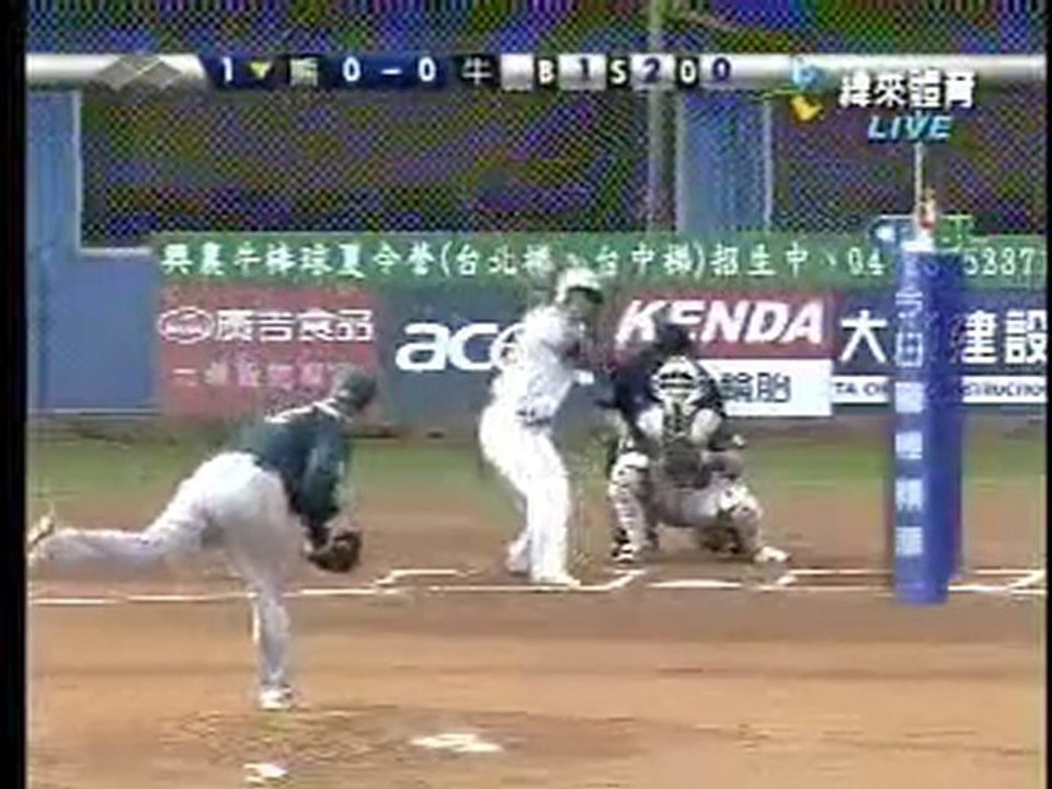 100711 今日職棒精華