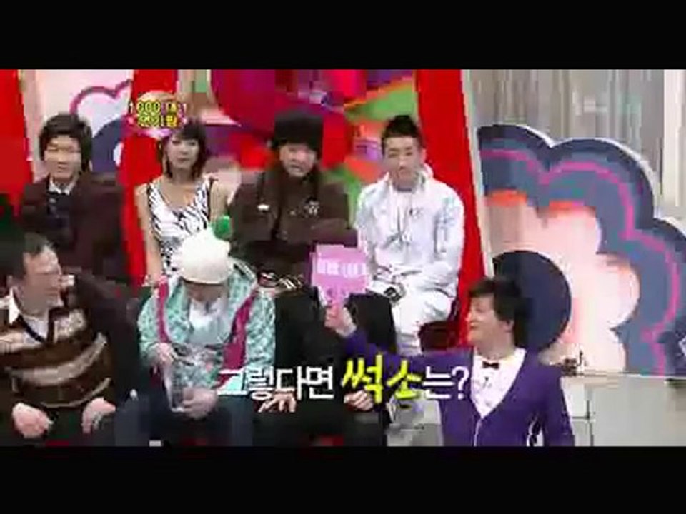 Nichkhun'dan Starking'de ifade koleksiyonu
