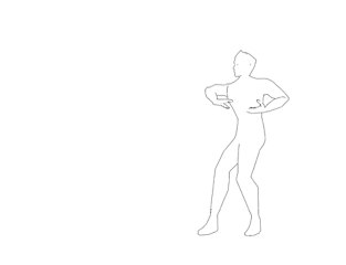 Chum Kiu, Wing-Chun 2nd Empty Hand Form