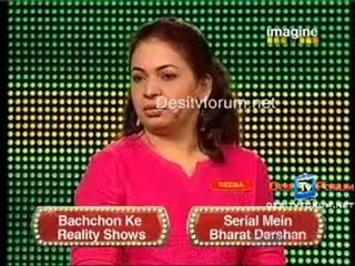 Big Money - 11th July 2010 Pt4