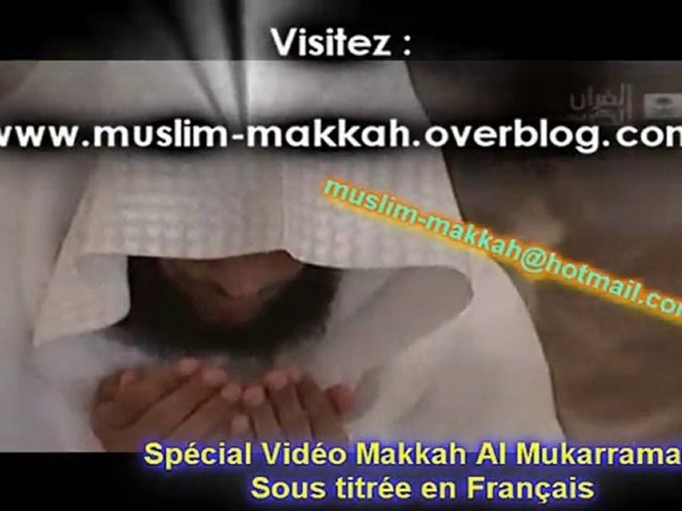 Shuraim Salat Ichaa 9 juillet 2010 partie 3