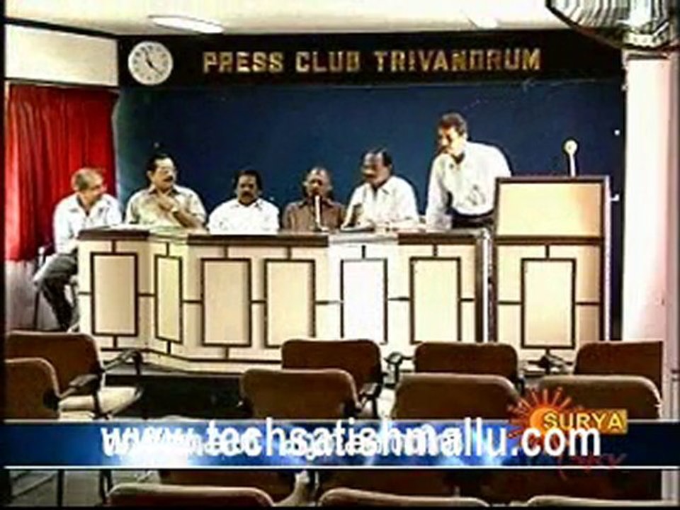 Surya bews_0