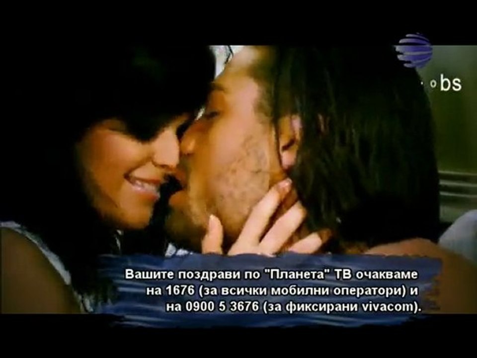 Preslava - Jenite Sled Men