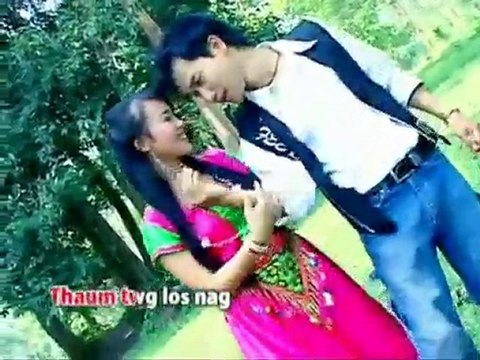 Huab Ci Yaj-Koj Puas Paub Kuv Hlub Koj