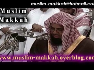 Exclusif ! Shuraim 2010 Al Fatiha