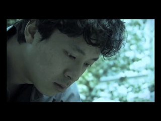 HELPLESS de Li YANG (Bande Annonce)