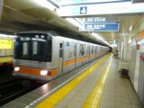 Tokyo Métro - Station Suehirocho