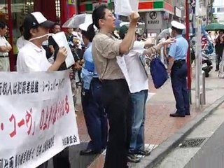 ①7.11 「ザ・コーヴ」を上映する横浜ニューテアトルは上映を中止せよ！槇秦智氏