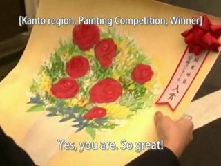 1 Litre of Tears 03.2