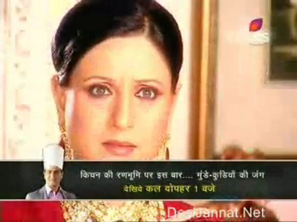 Aise Karo Na Vida - 12th july 10 pt2