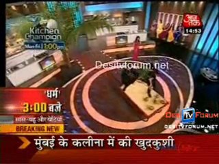 Saas Bahu Aur Betiyan [Aajtak News] - 12th July 2010 - Part3