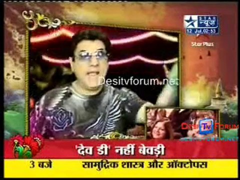 Saas Bahu Aur Saazish [Star News] - 12th July 2010 - Part3