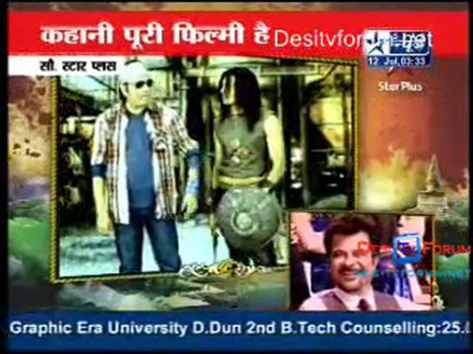 Reality Report [Star News] - 12th July 2010 Pt1