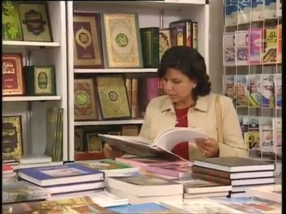 La culture en Tunisie: facteur de développement