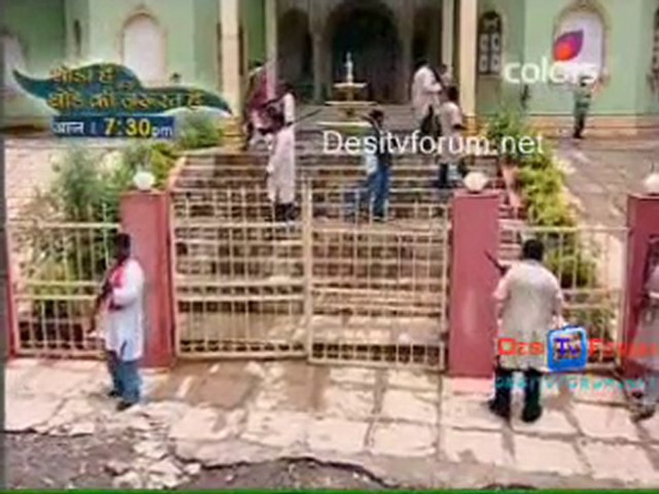 Bhagya Vidhata 12th July 2010 - pt1