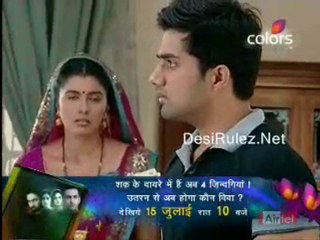 Bhagyavidhaata-12th July-Part-1