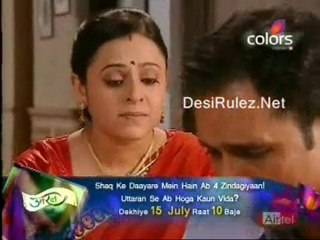 Yeh Pyaar Na Hoga Kam-12th July-Part-1