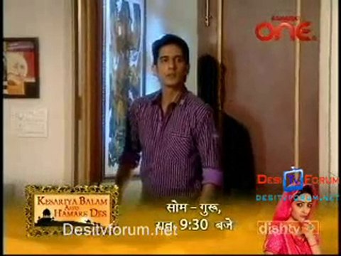 Wo Rehne Wali 12th July 2010 Pt3